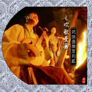 手机看片福利视频
