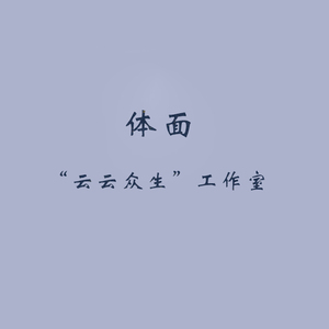 手机看片福利视频
