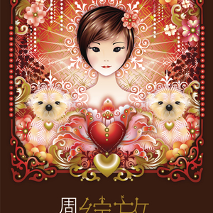 手机看片福利视频
